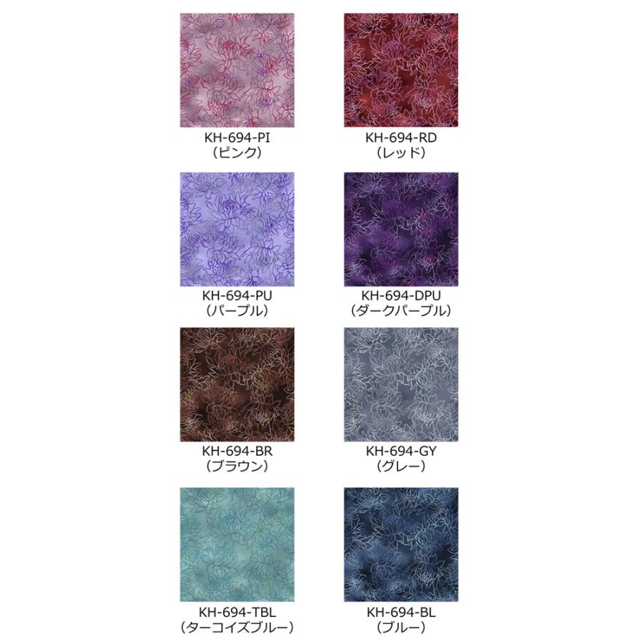 ハワイアン生地サンプル プロテア柄 KH-694 |  | 01
