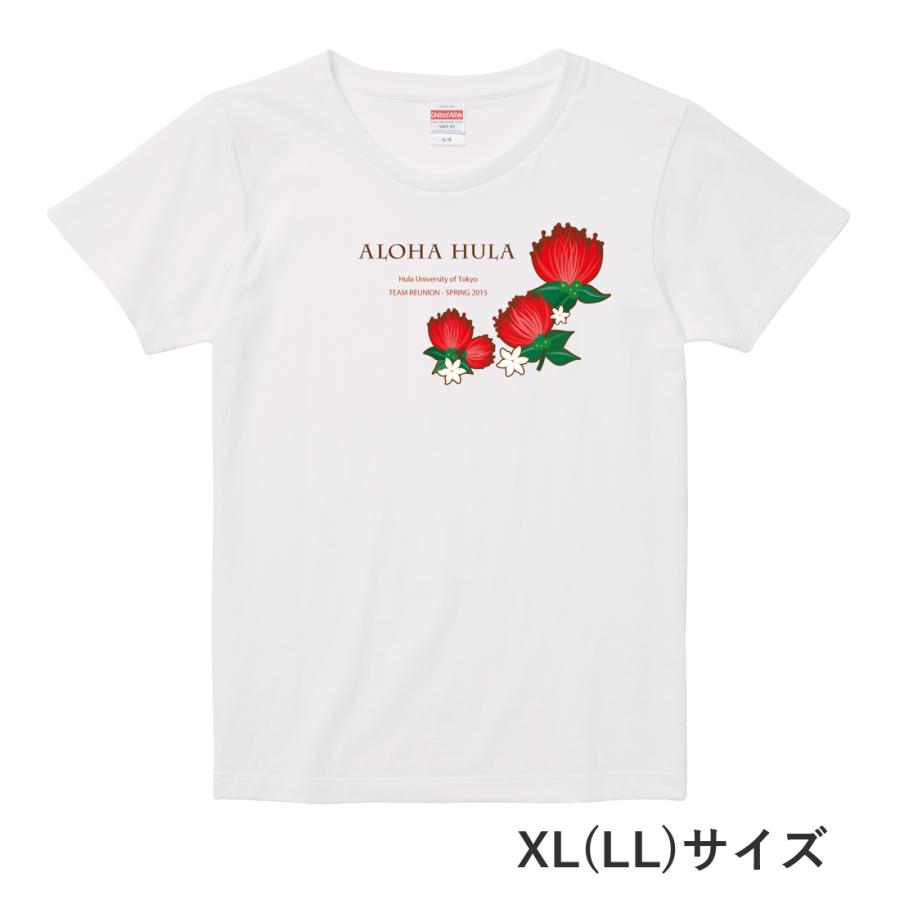 名入れTシャツ [XL] ホワイト NT015xlw :NT015xlw:emika - 通販 - Yahoo!ショッピング