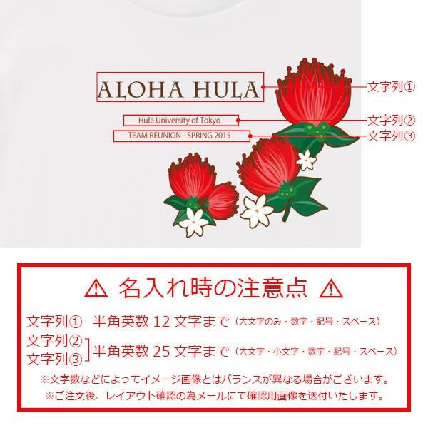 名入れTシャツ [XL] ホワイト NT015xlw｜emika｜04