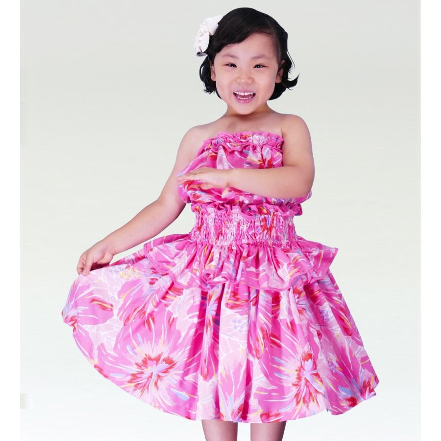 フラダンス ケイキ 上下 セット ジュニア ピンク 140サイズ