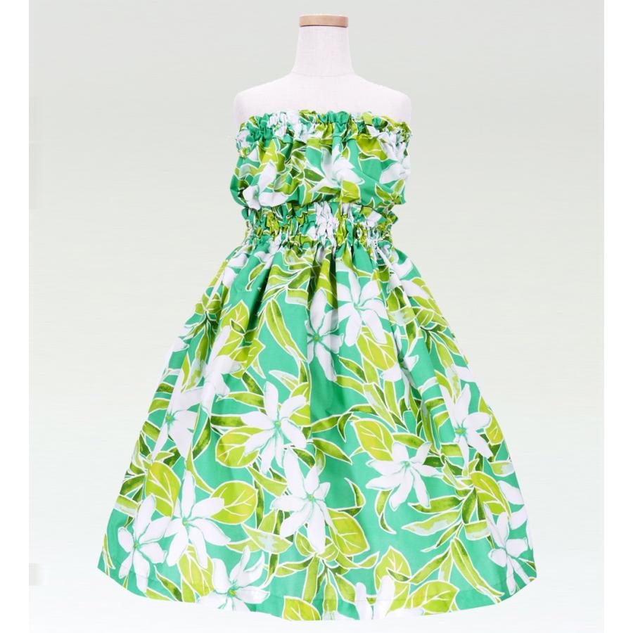 フラダンス ケイキ [120] 上下 セット キッズ グリーン p31gr120