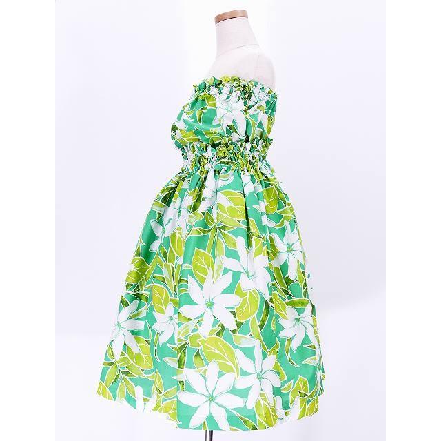 フラダンス ケイキ [140] 上下 セット キッズ グリーン p31gr140