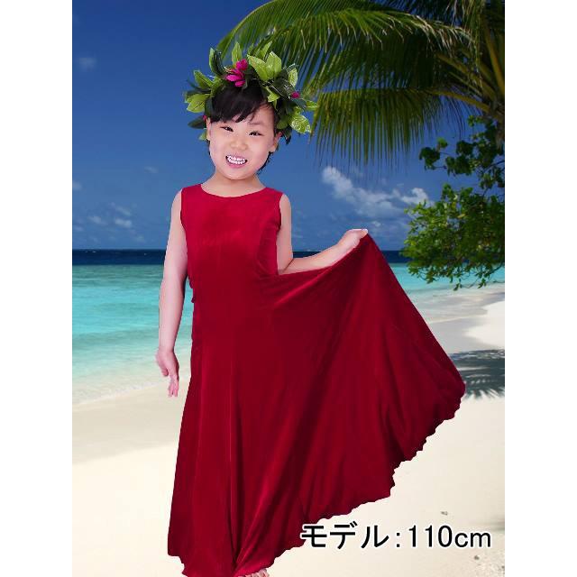 フラダンス ケイキ(キッズ) ベルベット 無地 ワンピースドレス レッド