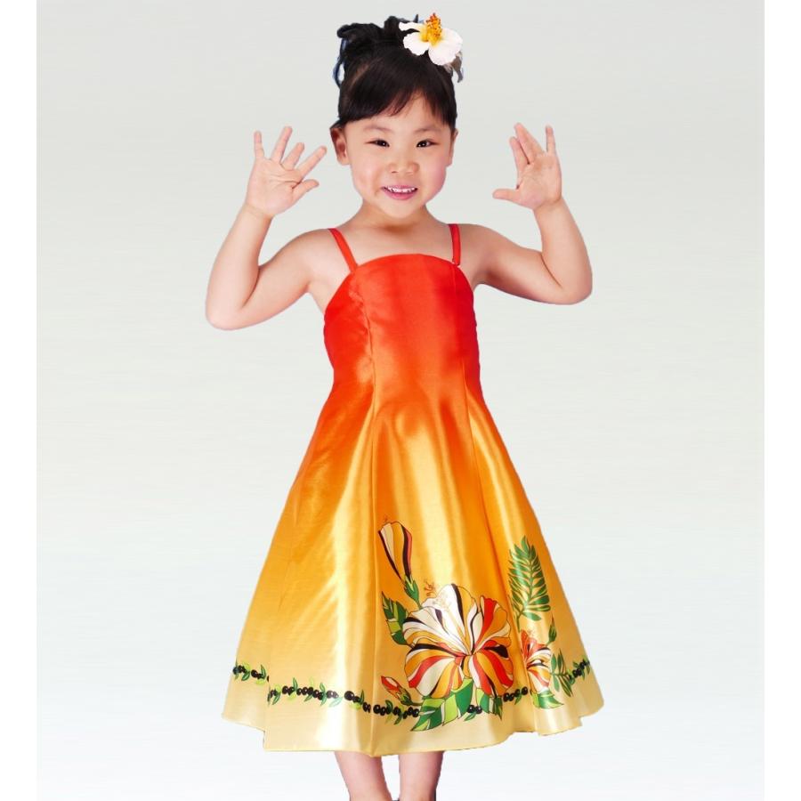 フラダンス ケイキ(ジュニア) ミディ丈 グラデーション