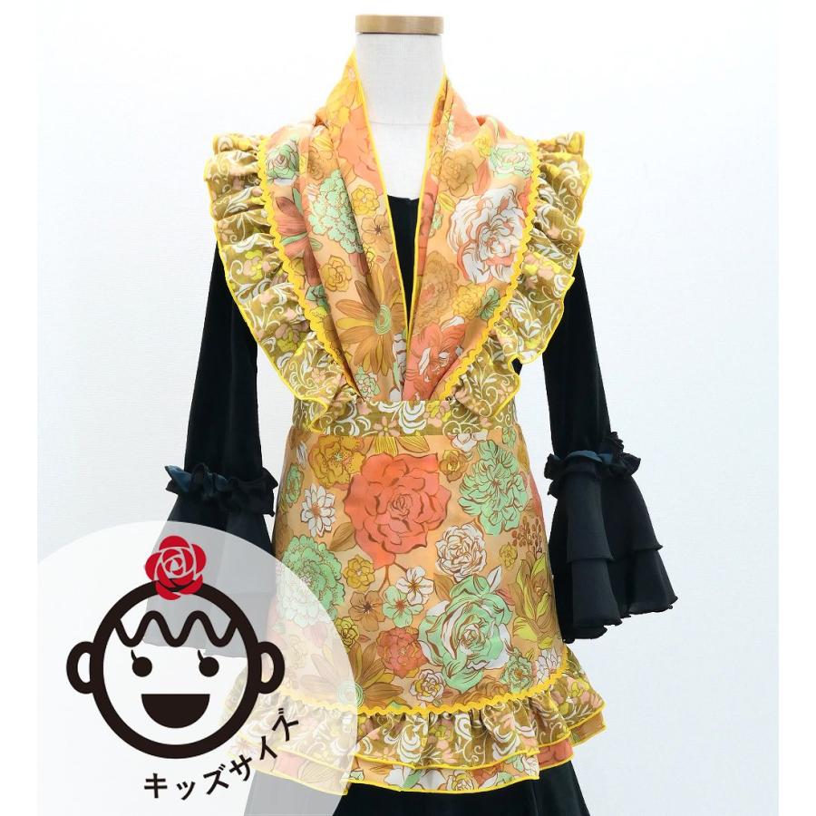 キッズ フラメンコ ピキージョ・エプロンセット モダンフラワー オレンジ S-Lサイズ PAp-11 | 