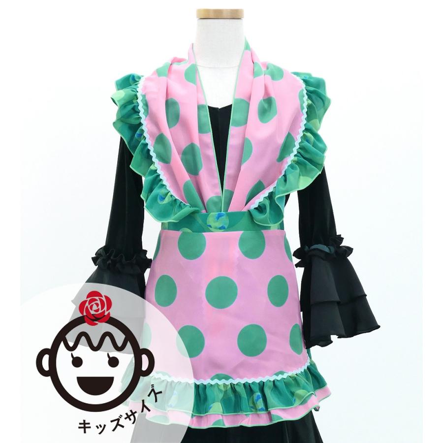 キッズ フラメンコ ピキージョ・エプロンセット 水玉 ライトピンク×ターコイズブルー S-Lサイズ PAp-16 | 