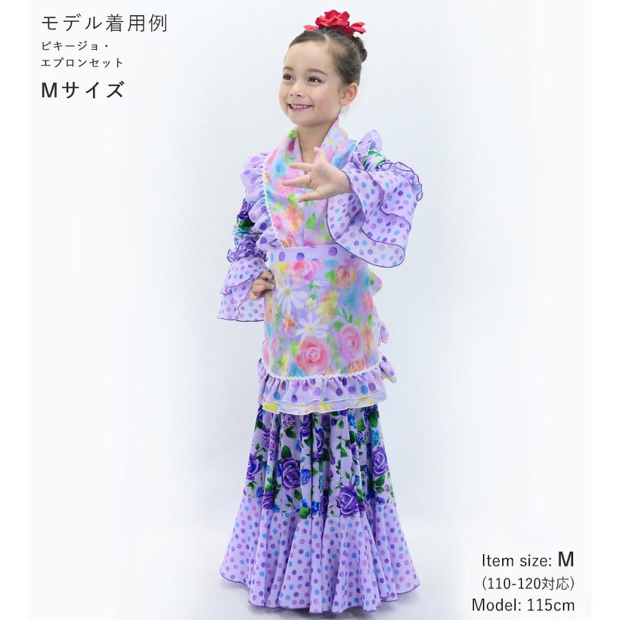 キッズ フラメンコ ピキージョ・エプロンセット 水玉 レッド×ブラック S-Lサイズ PAp-1 |  | 09