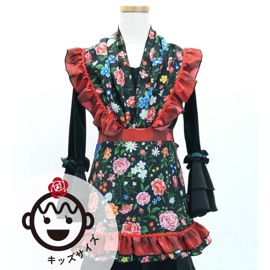 キッズ フラメンコ ピキージョ・エプロンセット 花柄 ブラック S-Lサイズ PAp-5 | 