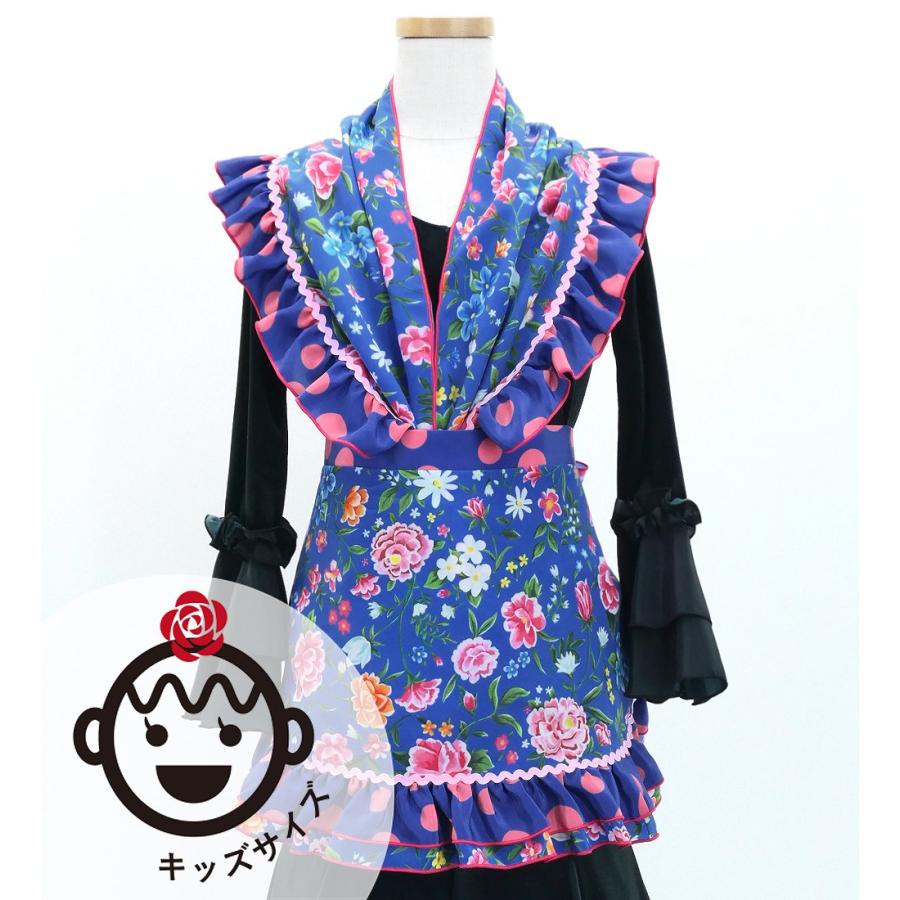 キッズ フラメンコ ピキージョ・エプロンセット 花柄 ブルー S-Lサイズ PAp-7 | 