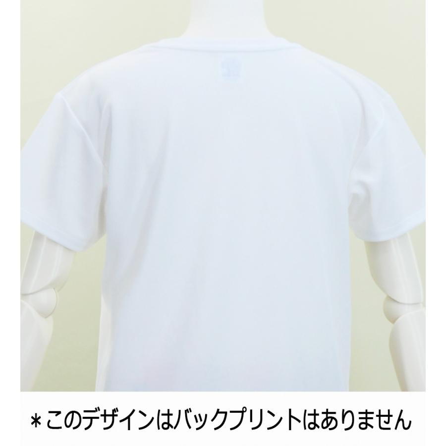 フラダンス ドライTシャツ [M/L] レフア ホワイト 吸水速乾 UVカット