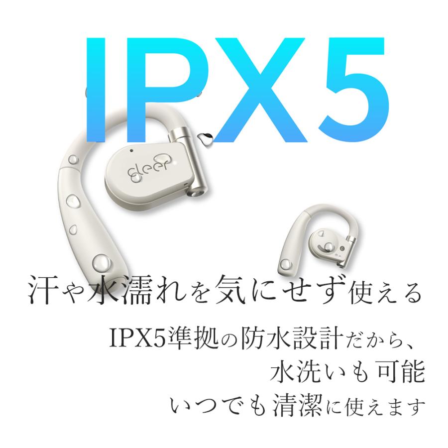 Cleer ワイヤレス イヤホン bluetooth オープン型 耳掛け ARC II