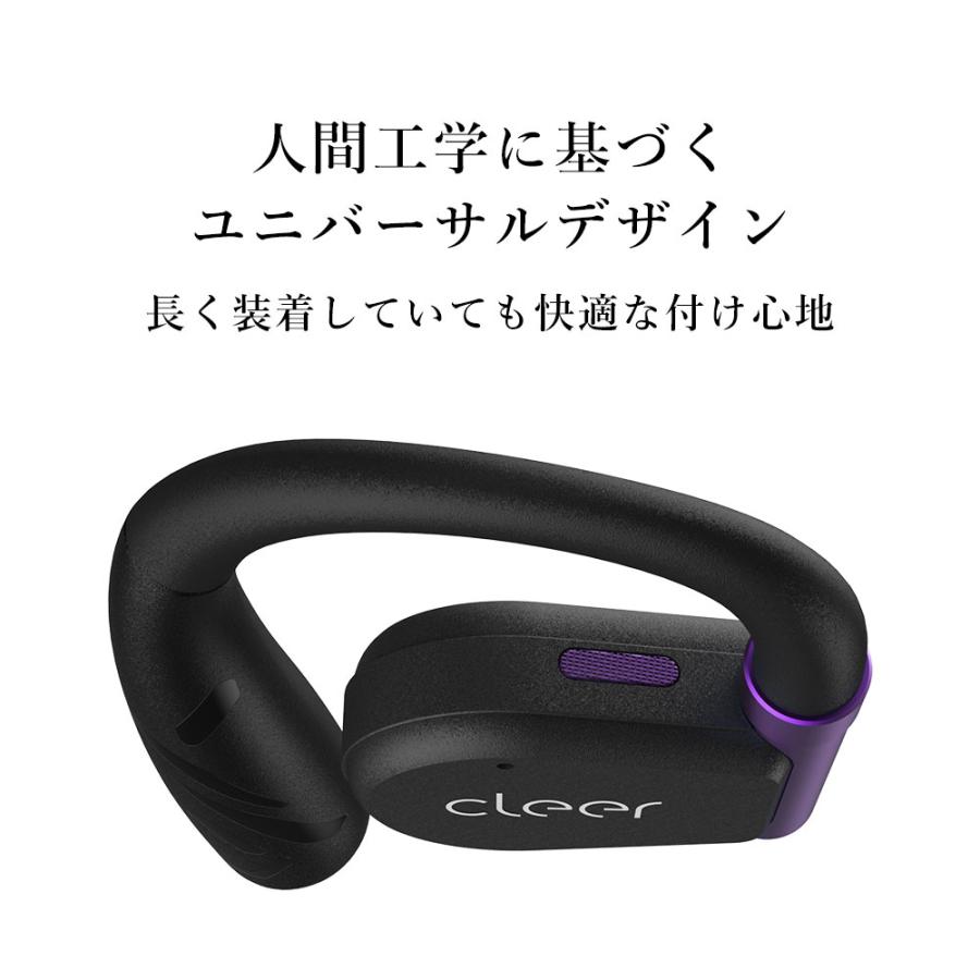 Cleer ワイヤレス イヤホン bluetooth オープン型 耳掛け ARC II Cleer ワイヤレス イヤホン bluetooth オープン型 耳掛け ARC II