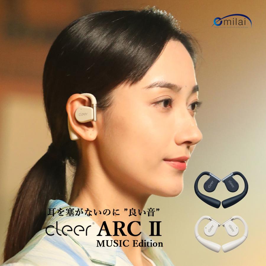 Cleer オープンイヤー ワイヤレス イヤホン bluetooth オープン Cleer オープンイヤー ワイヤレス イヤホン bluetooth オープン