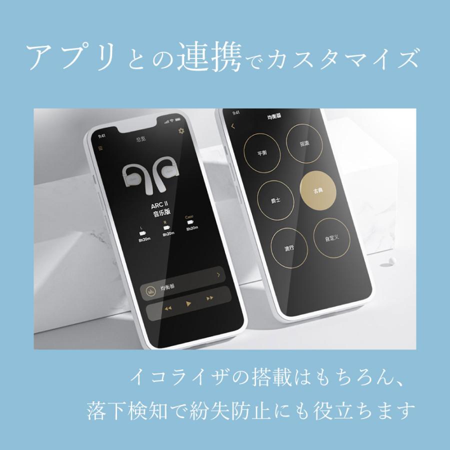 Cleer オープンイヤー ワイヤレス イヤホン bluetooth オープン