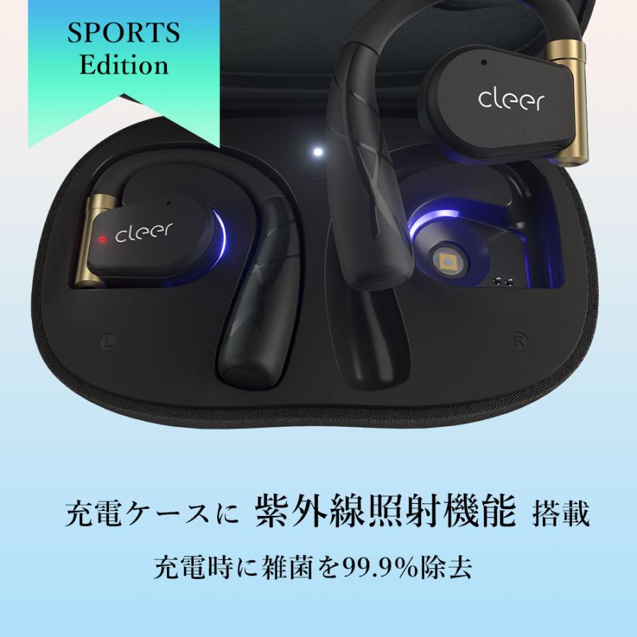 オープンイヤー ワイヤレス イヤホン bluetooth オープン型 耳掛け Cleer ARC II SPORTS Edition 耳 塞がない  耳かけ aptX aac iphone ランニング 在宅 マイク｜emilaidirect｜12