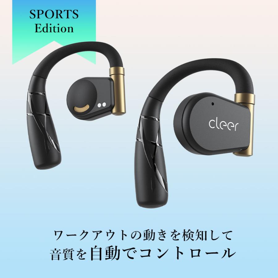 オープンイヤー ワイヤレス イヤホン bluetooth オープン型 耳掛け Cleer ARC II SPORTS Edition 耳 塞がない  耳かけ aptX aac iphone ランニング 在宅 マイク｜emilaidirect｜13