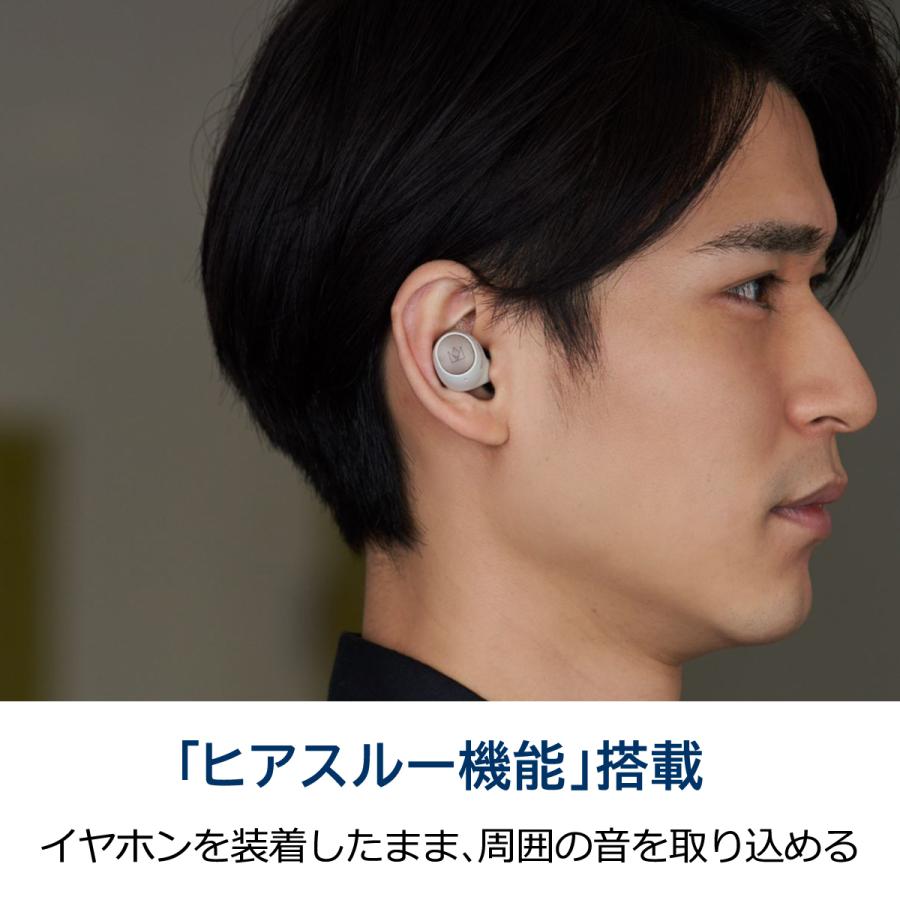 ワイヤレス イヤホン Bluetooth iPhone 防水【限定クーポン】FALCON2 Noble Audio(ノーブル)公式 メーカー