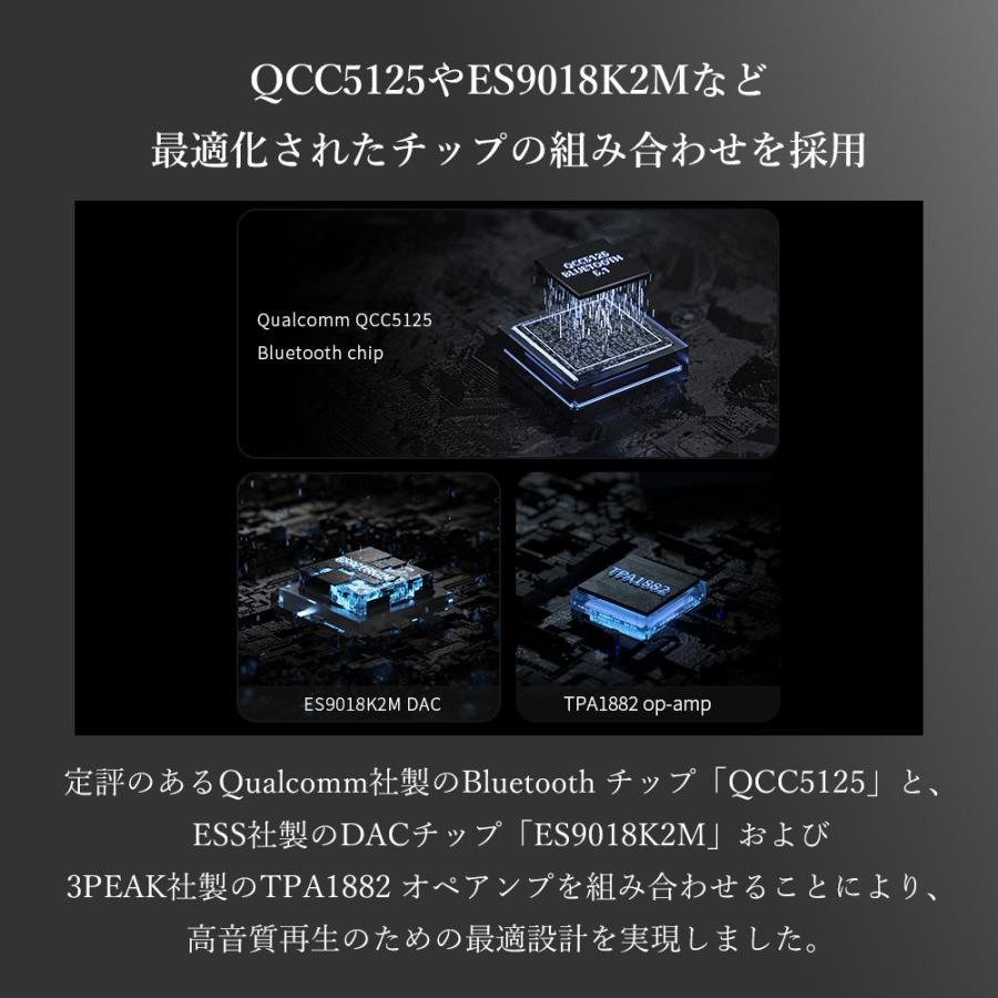Bluetooth レシーバー USB DAC FIIO BR13 FIO-BR13 LDAC 受信 DAC ハイレゾ | FiiO | 02