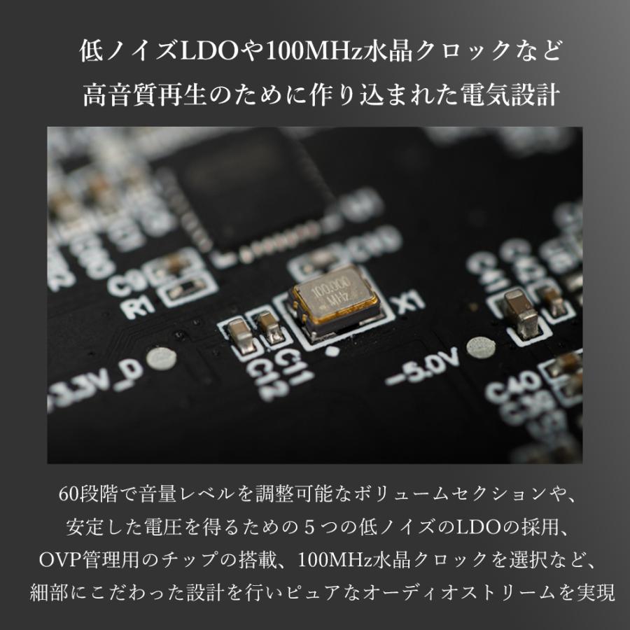 Bluetooth レシーバー USB DAC FIIO BR13 FIO-BR13 LDAC 受信 DAC ハイレゾ | FiiO | 03