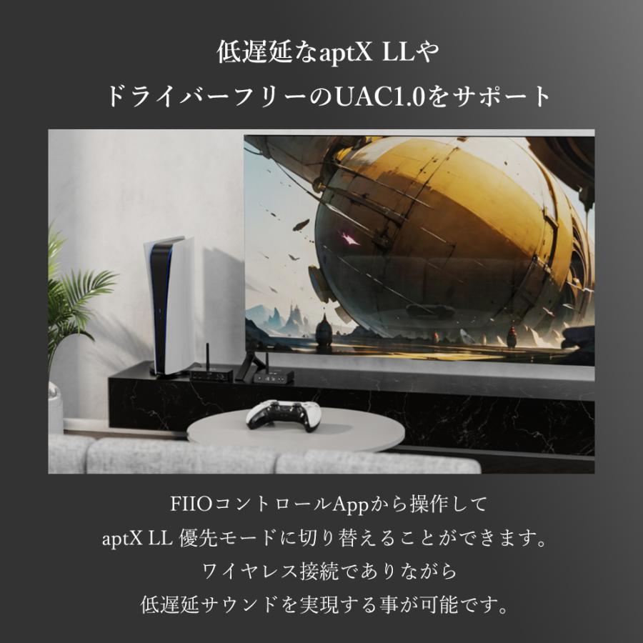 Bluetooth レシーバー USB DAC FIIO BR13 FIO-BR13 LDAC 受信 DAC ハイレゾ | FiiO | 06