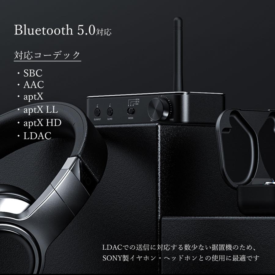 【公式】Bluetooth レシーバー トランスミッター USB DAC FiiO BTA30 Pro LDAC 送信 受信 ES9038Q2M DAC ハイレゾ DSD｜emilaidirect｜08
