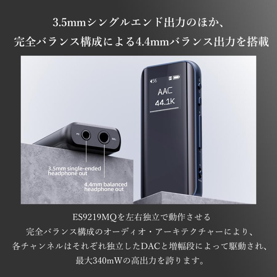 FIIO Bluetooth レシーバー ワイヤレス BTR15 左右独立構成 USB DAC オーディオ LDAC フィーオ｜emilaidirect｜05