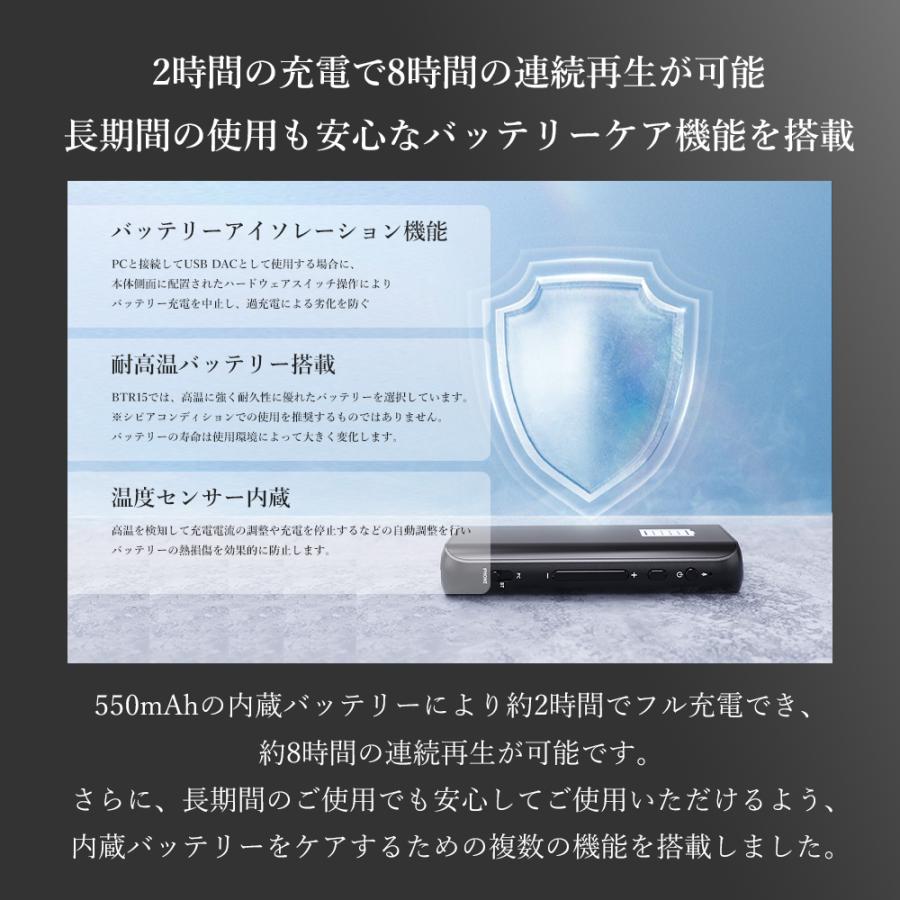 FiiO（フィーオ） FIIO Bluetooth レシーバー ワイヤレス BTR15 左右