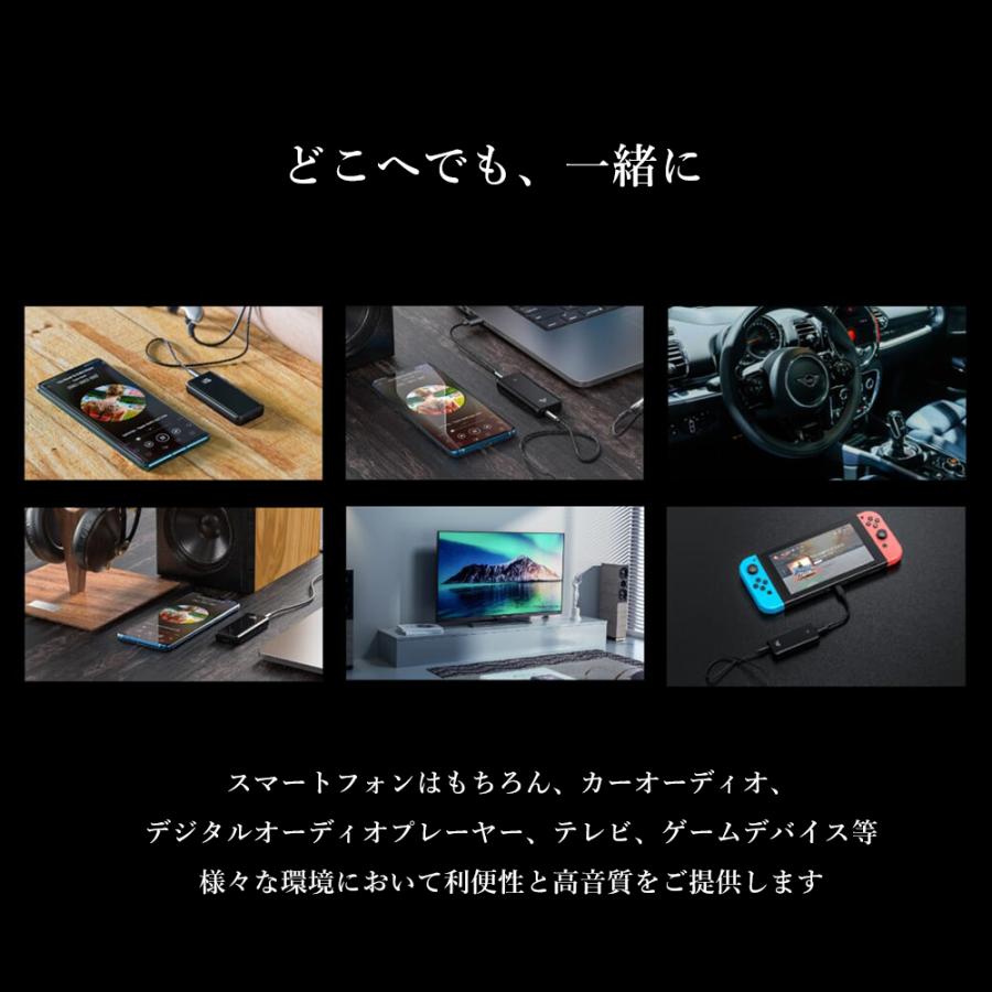 Bluetooth レシーバー ワイヤレス オーディオ 高音質 FiiO BTR5 2021 左右独立構成 USB DAC DSD 2.5mmバランス出力 | FiiO | 12