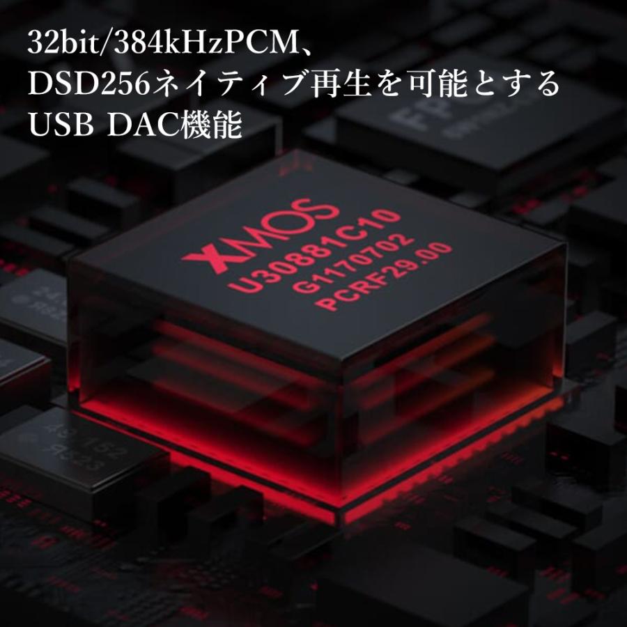 Bluetooth レシーバー ワイヤレス オーディオ 高音質 FiiO BTR5 2021 左右独立構成 USB DAC DSD 2.5mmバランス出力 | FiiO | 03