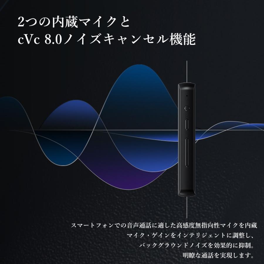 Bluetooth レシーバー ワイヤレス オーディオ 高音質 FiiO BTR5 2021 左右独立構成 USB DAC DSD 2.5mmバランス出力 | FiiO | 09