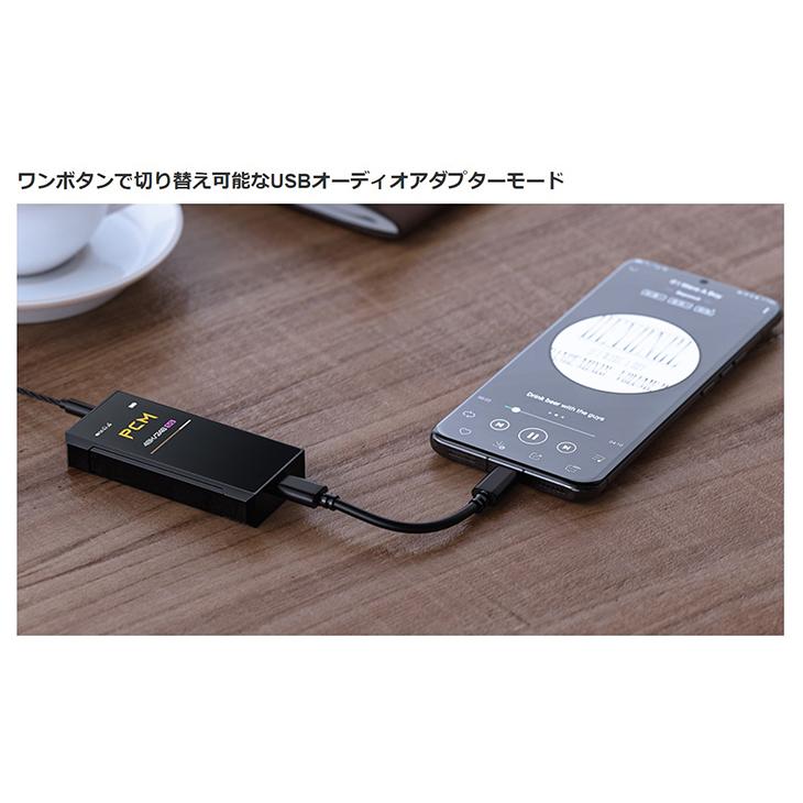 FiiO 【在庫限り】Bluetooth レシーバー 高音質 BTR7 USB DAC