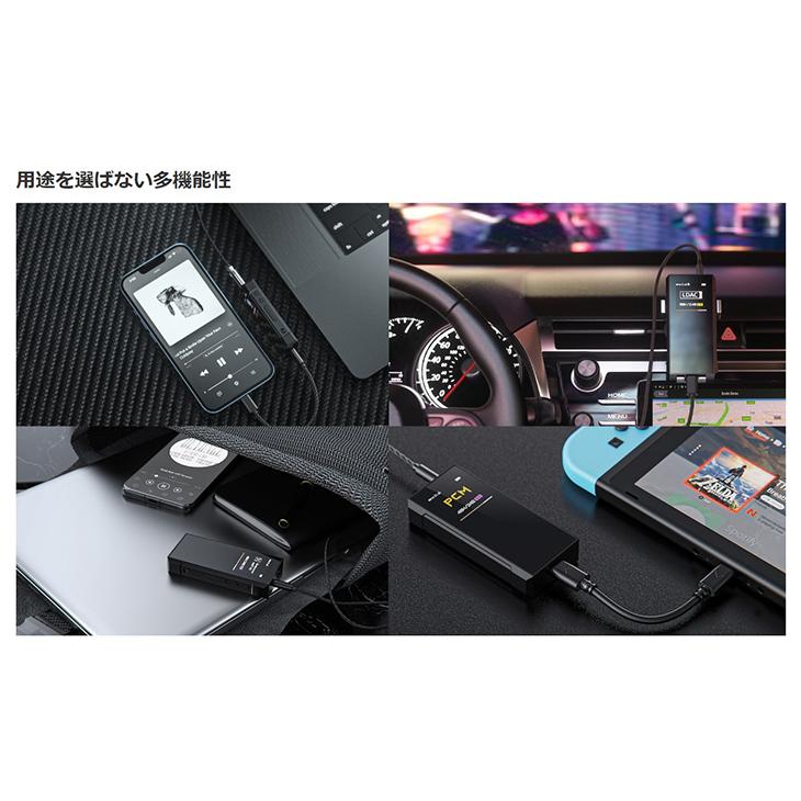 FiiO 【在庫限り】Bluetooth レシーバー 高音質 BTR7 USB DAC