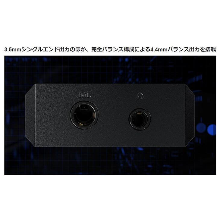 Bluetooth レシーバー 高音質 FiiO BTR7 White USB DAC 左右独立構成