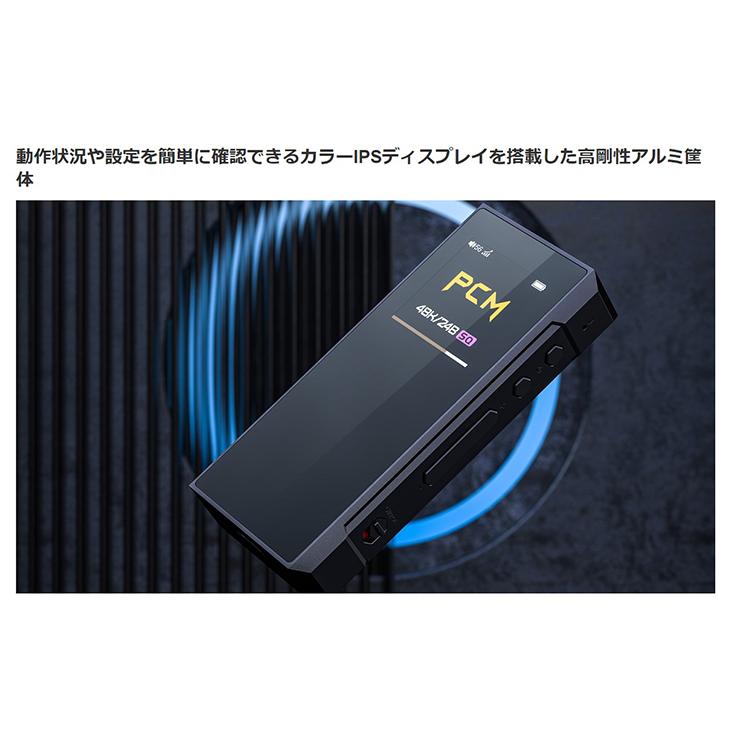 FiiO 【在庫限り】Bluetooth レシーバー 高音質 BTR7 White USB