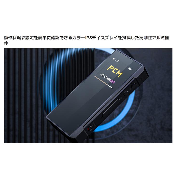 Bluetooth レシーバー 高音質 FiiO BTR7 White USB DAC 左右独立構成