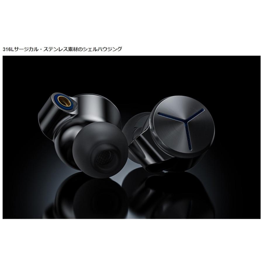 FiiO（フィーオ） 【在庫限り】FiiO FA7S | BAドライバー6基搭載 | 銀