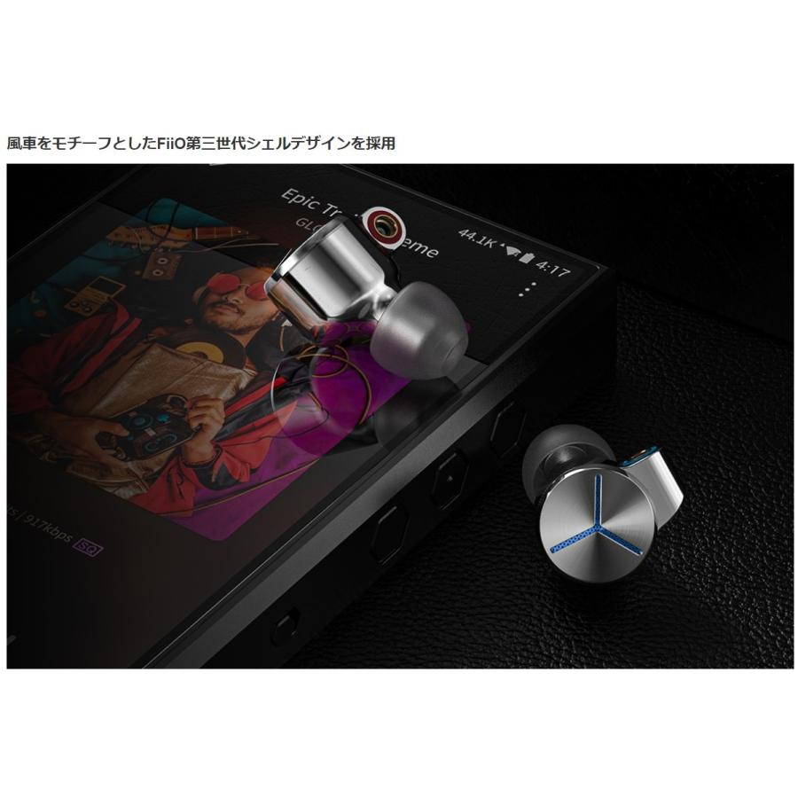 FiiO（フィーオ） 【在庫限り】FiiO FA7S | BAドライバー6基搭載 | 銀