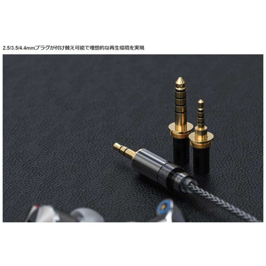 FiiO（フィーオ） 【在庫限り】FiiO FA7S | BAドライバー6基搭載 | 銀