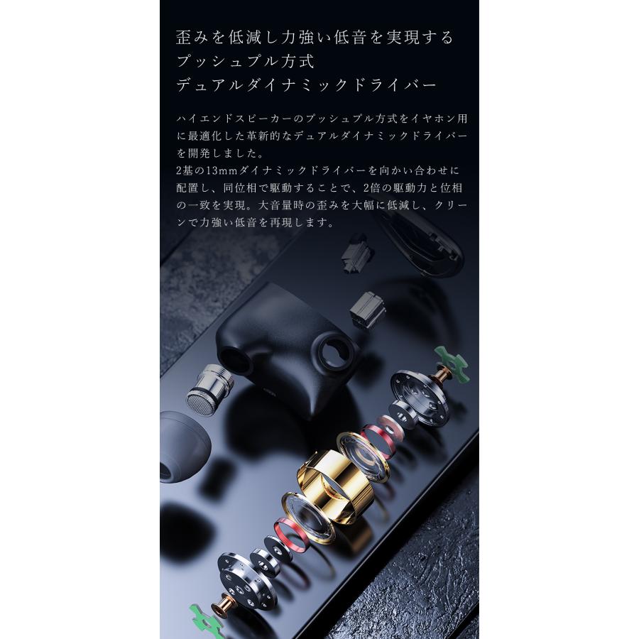 イヤホン Fiio FH19 FIIO FH19 FIO-IEM-FH19-B – エミライダイレクトストア