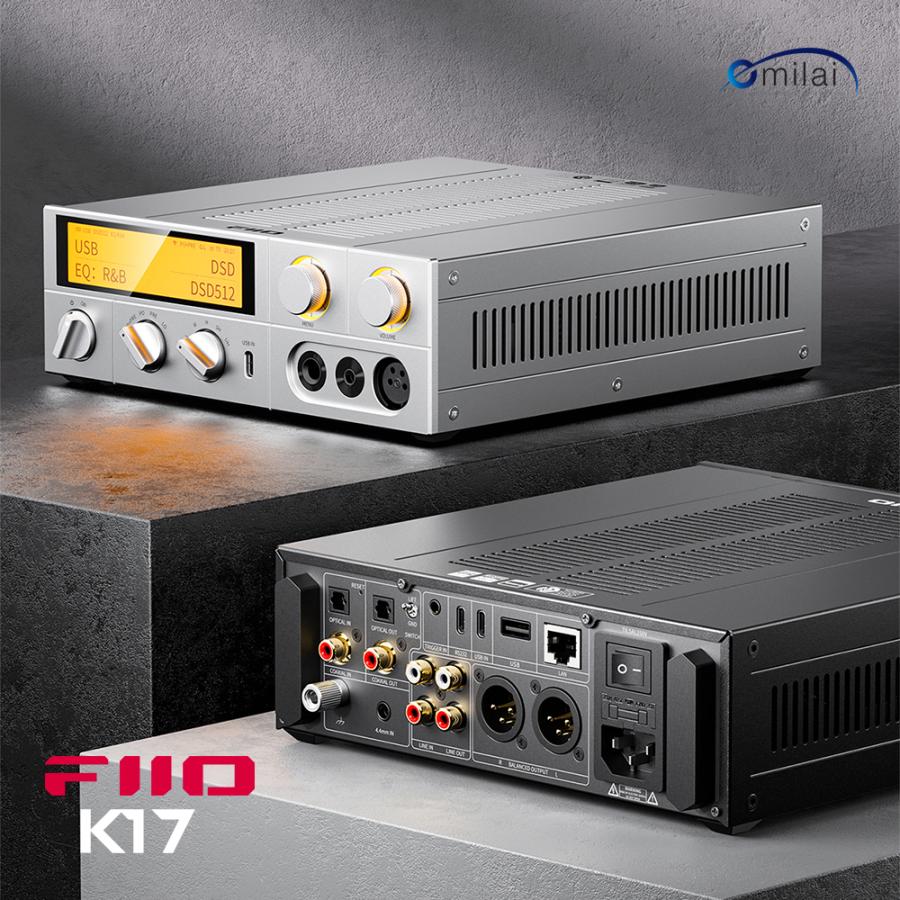 FiiO（フィーオ） FIIO K17 Black Silver FIO-K17 USB DAC内蔵