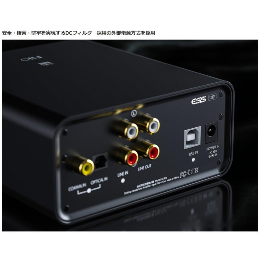 FiiO K5 Pro ESS | ES9038Q2M搭載 | XMOS XUF208 | 768kHz/32bitおよびDSD512対応 ...