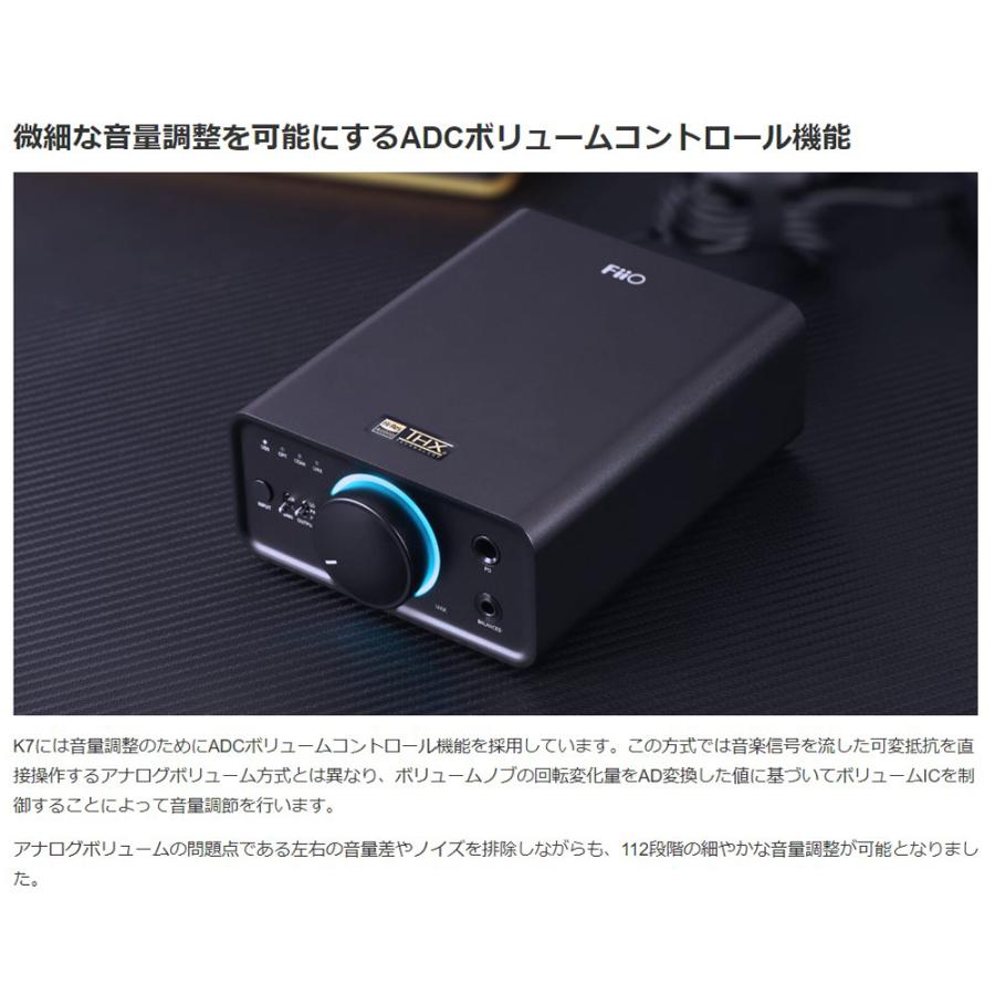 ヘッドホンアンプ DAC デスクトップ 小型 FiiO K7 ブラック レッド 赤