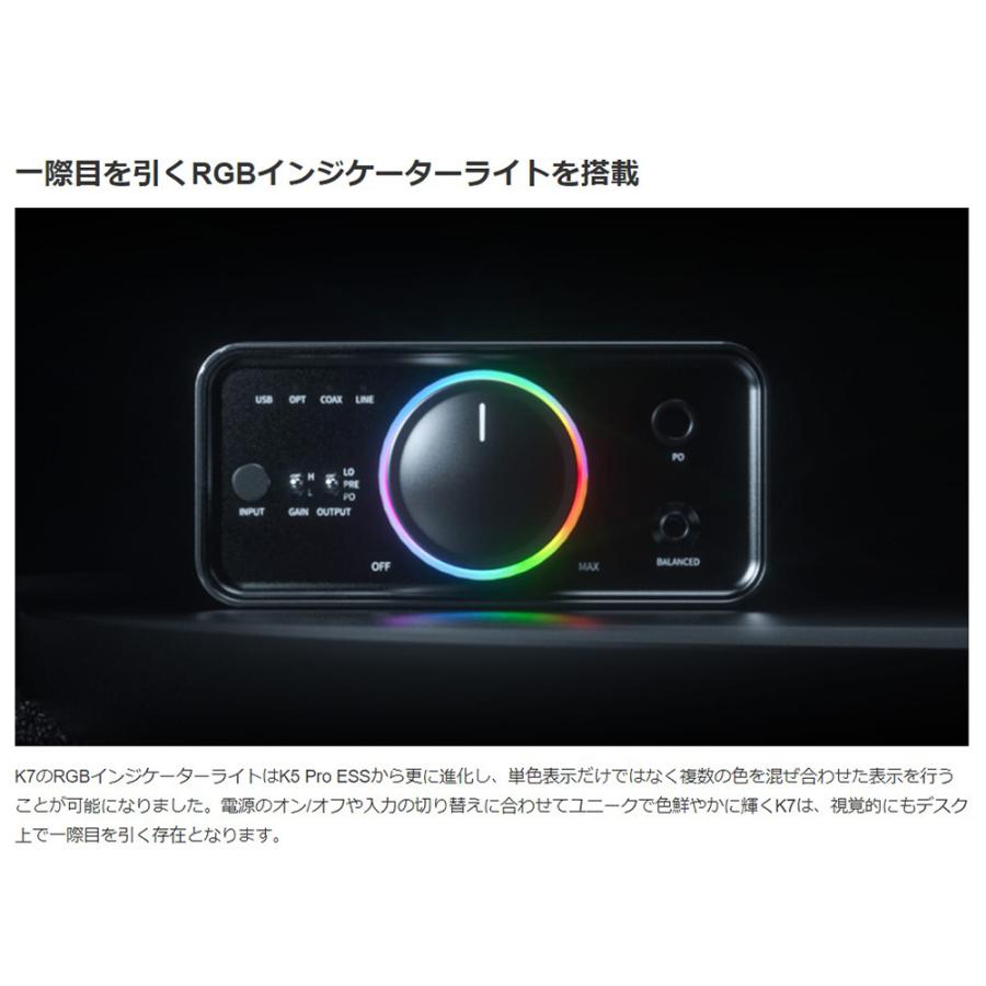 FiiO ヘッドホンアンプ DAC デスクトップ 小型 K7 ブラック 黒 FiiO ヘッドホンアンプ DAC デスクトップ 小型 K7 ブラック 黒