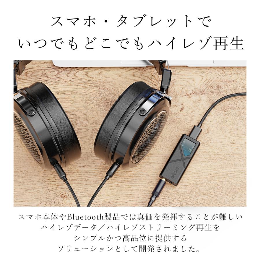 FIIO KA13 USB DAC ヘッドホンアンプ 小型 軽量 3.5mm 4.4mm CS43131