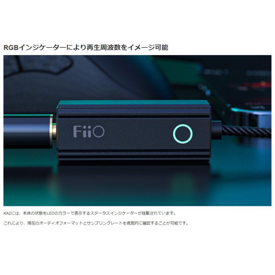 FiiO DAC アンプ iPhone スティック 小型 持ち運び KA2 FiiO DAC アンプ iPhone スティック 小型 持ち運び KA2