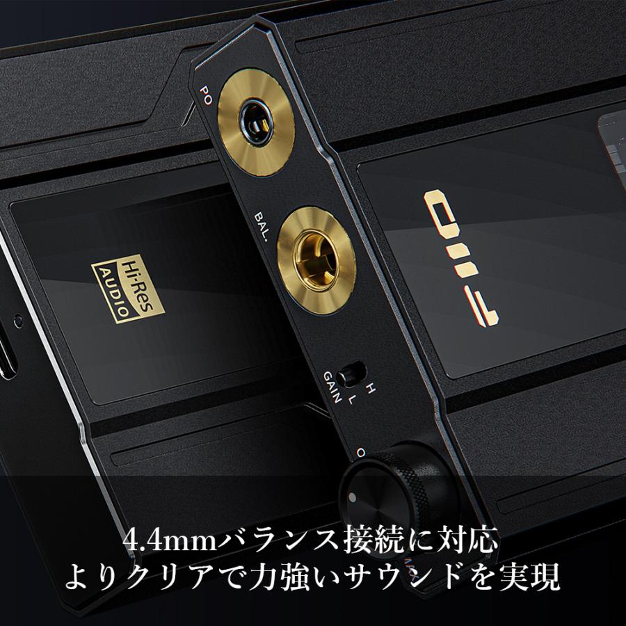 ヘッドホンアンプ ヘッドフォンアンプ DAC | FiiO Q11 | フィーオ 3.5mm 4.5mm 出力 バッテリー搭載 長時間