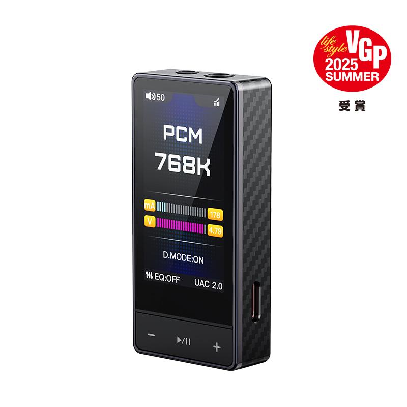 FIIO QX13 Black FIO-QX13-B USB DAC内蔵 ポータブル ヘッドホンアンプ デスクトップモード アプリ対応の画像