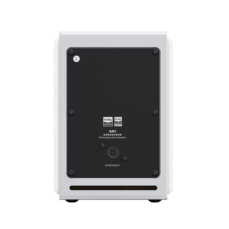 FiiO FIIO SA1 FIO-SA1 アクティブスピーカー デスクトップ