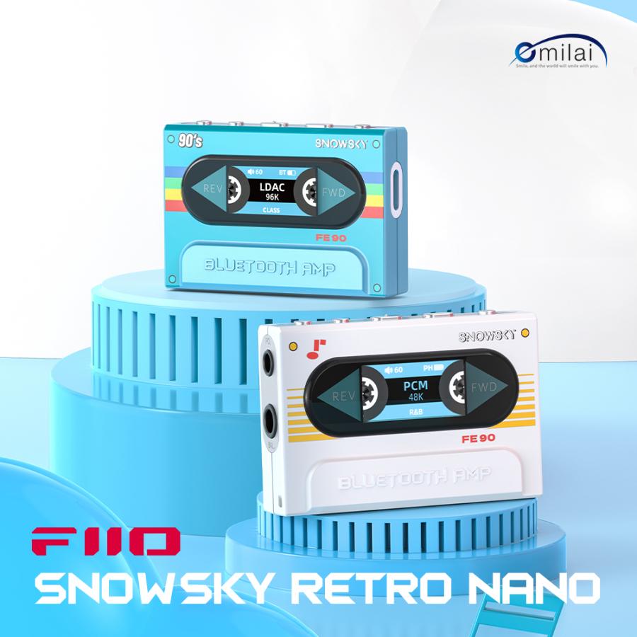 FIIO Snowsky RETRO NANO Blue White FIO-SSRETRONANO-L FIO-SSRETRONANO-W Bluetooth アンプ ポータブル ハイレゾ | FiiO