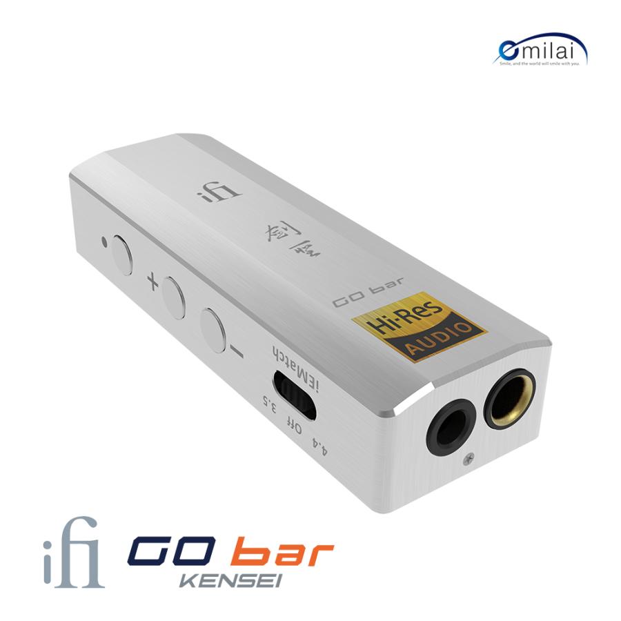 iFi audio（アイファイオーディオ） iFi audio GO bar Kensei IFI-GO 